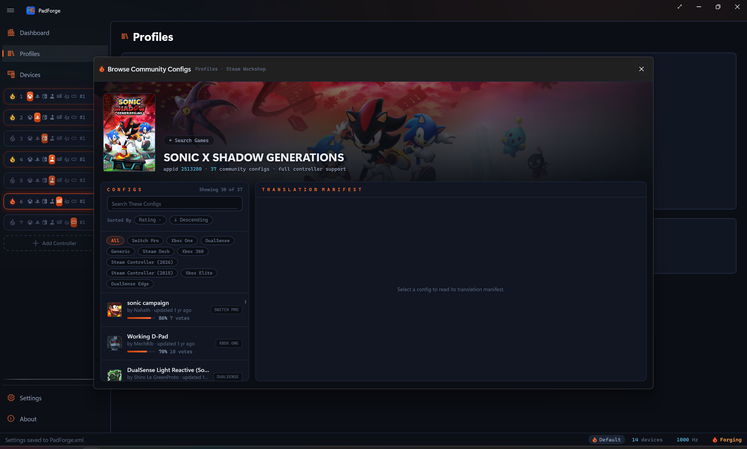 The config list for a selected game